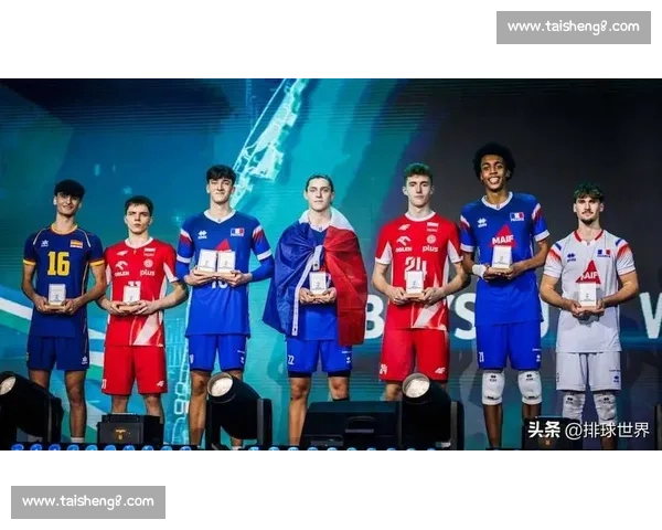 法国 U19 男排卫冕夺冠 中国队成唯一击败冠军的队伍