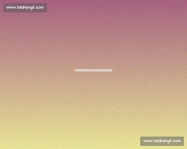 巴萨防线迎新血！青训双雄科尔特斯与昆卡接棒伊尼戈