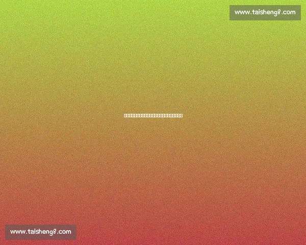 罗马诺确认:马杜埃凯仍是阿森纳边路补强首要目标