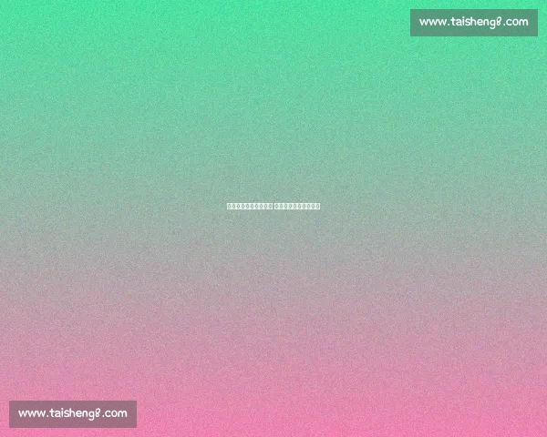 湘超岳阳主场首战在即 焕新场馆静候绿茵燃情