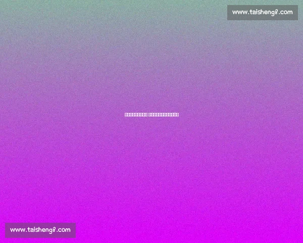 热刺欲出售维卡里奥 瞄准法甲最佳门将舍瓦利耶