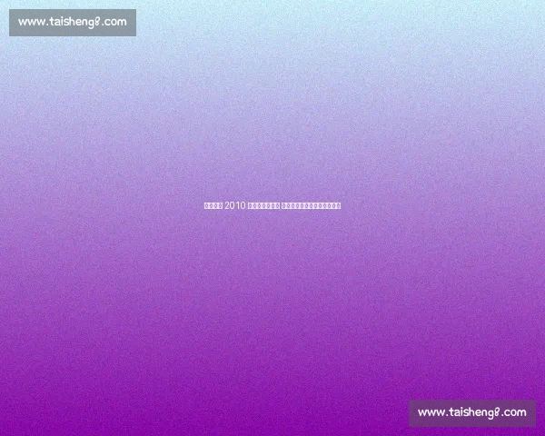 韦德自曝 2010 年差点加盟公牛 詹姆斯关键来电改写联盟格局