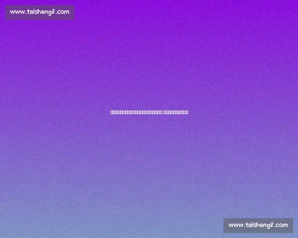 第七届蚌埠家庭文化季桌式足球亲子赛圆满落幕 百组家庭共享欢乐时光 第七届蚌埠家庭文化季桌式足球亲子赛圆满落幕 百组家庭共享欢乐时光