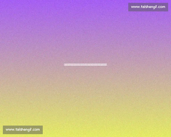 中超焦点战前瞻佳兆业迎战申花攻防博弈悬念十足谁能抢分左右走势