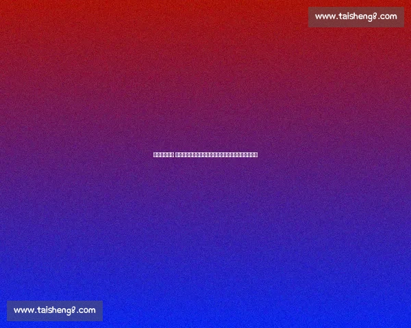 德俄巅峰对决 欧洲足球格局再掀波澜历史恩怨与新生力量的正面碰撞