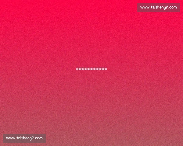 切尔西与托特纳姆激战前瞻分析谁将笑到最后