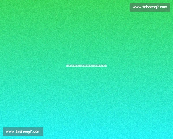 热火雷霆总决赛第五战詹姆斯封神王朝加冕迈阿密历史时刻诞生 热火雷霆总决赛第五战詹姆斯封神王朝加冕迈阿密历史时刻诞生